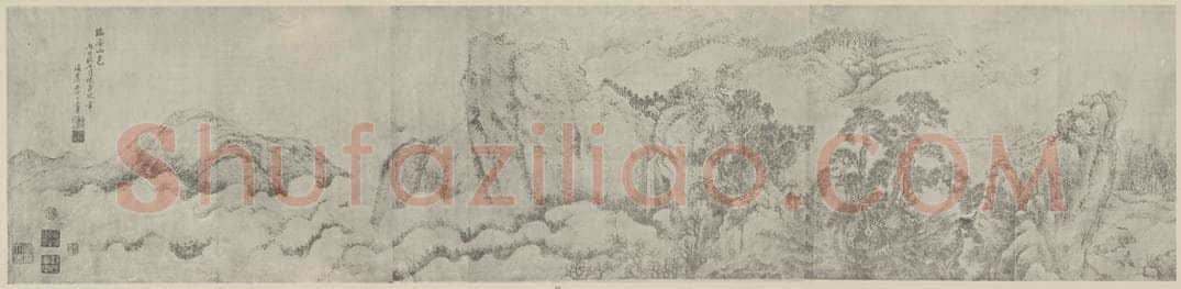 清 王翚《临安山色卷(三)》国画作品