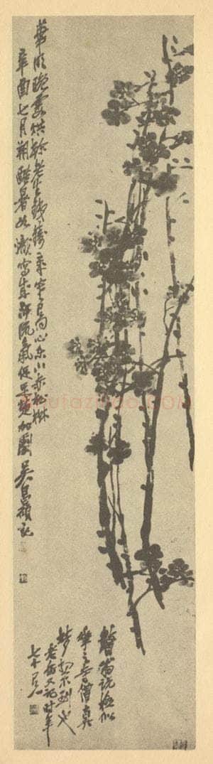 清 吴昌硕《梅花》国画作品