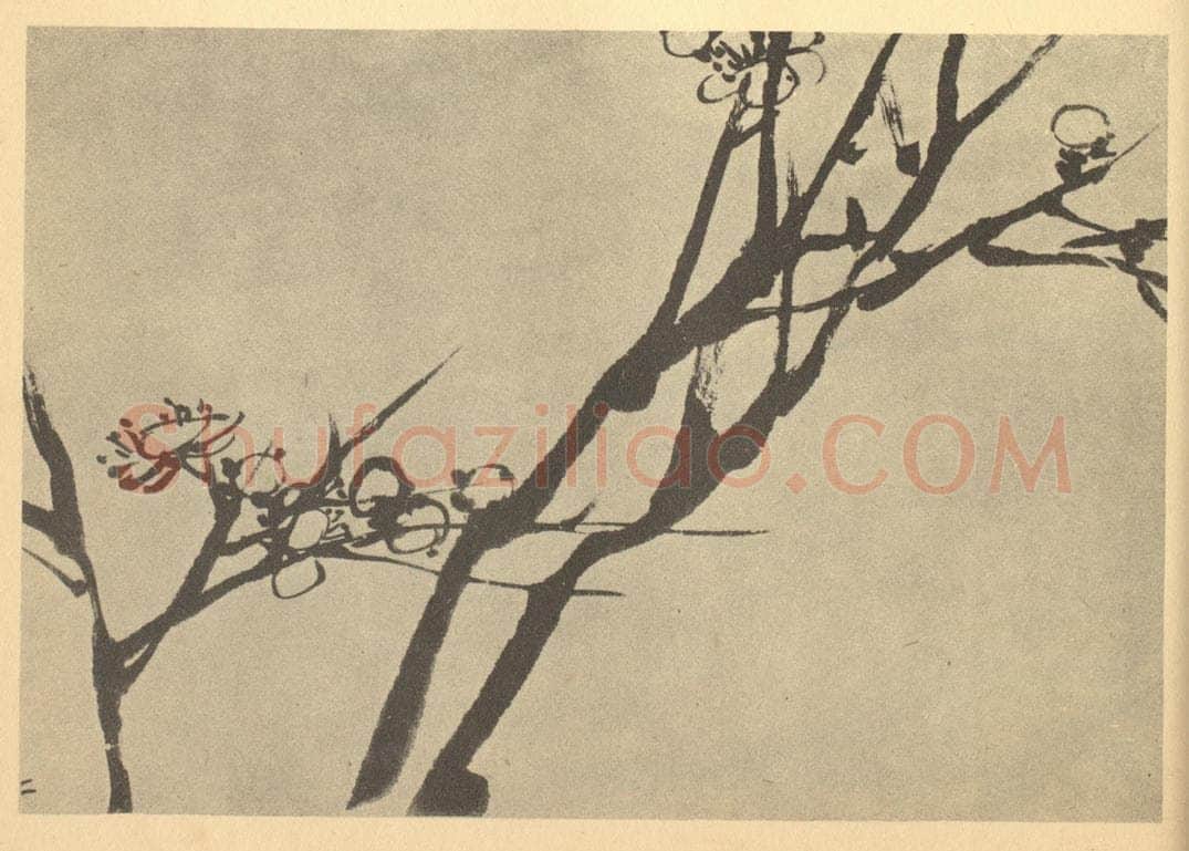 清 赵之谦《画梅法(二)》国画作品