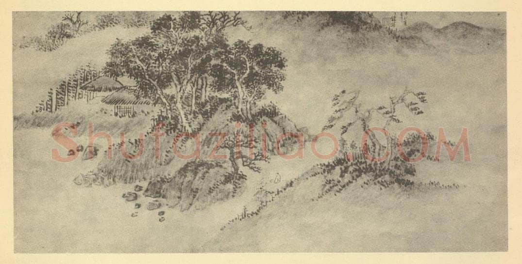 明 王铎《山水图》国画作品