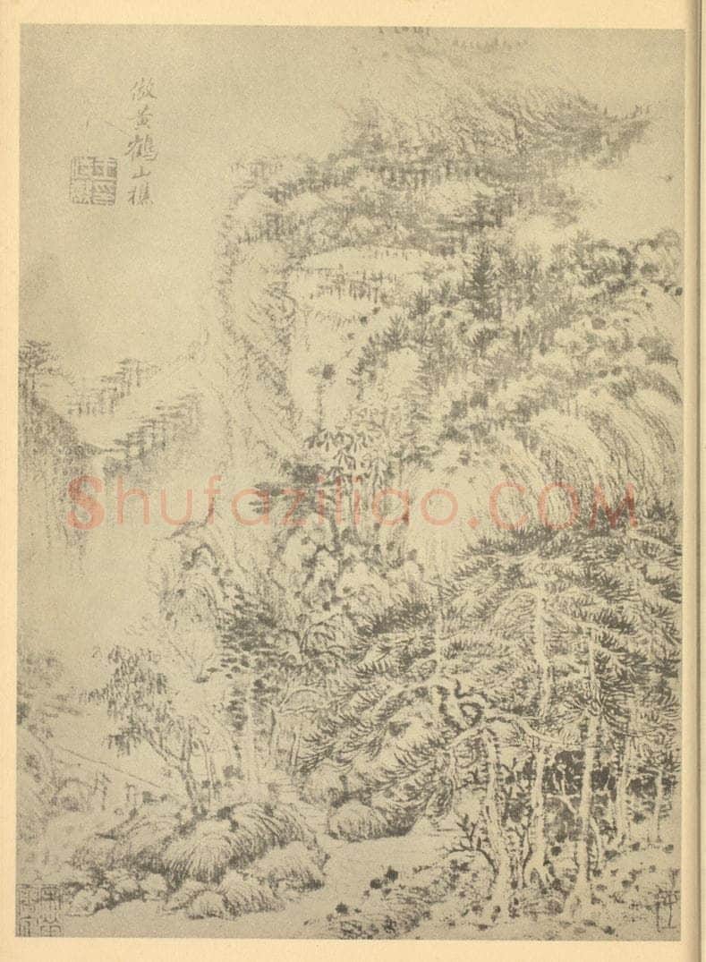 清 王时敏《山水图(一)》国画作品