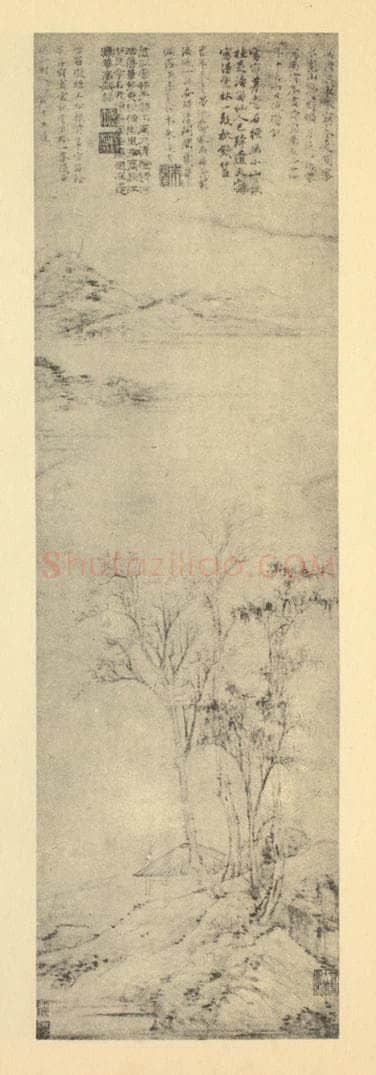 元 倪瓒《山水轴(一)》国画作品