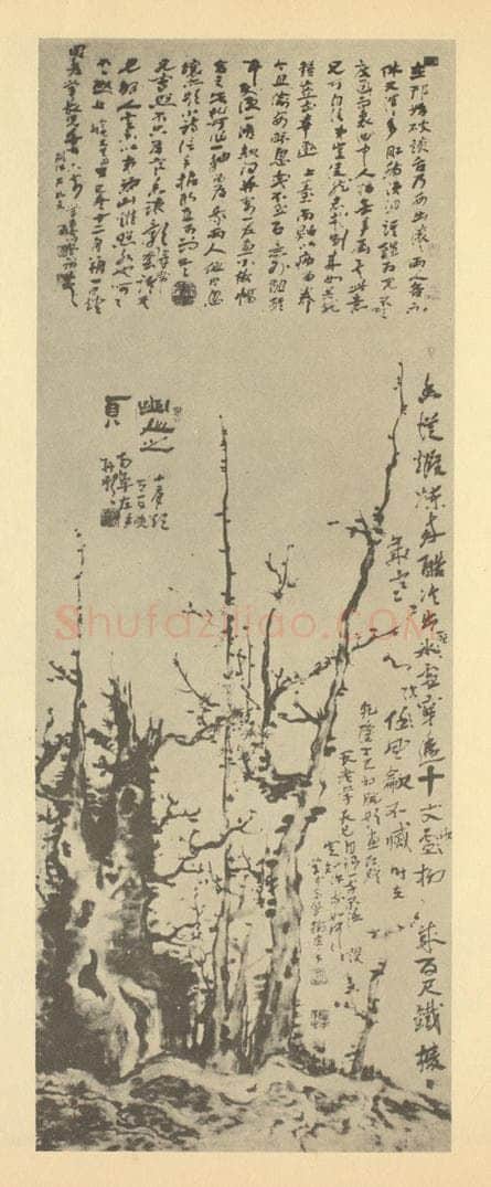 清 高凤翰《梅花（一）》国画作品