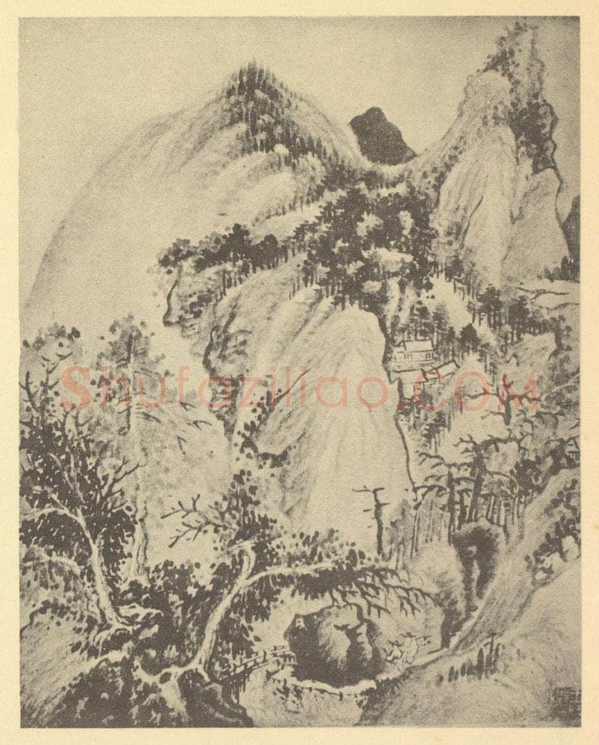 清 王时敏《山水图（九）》国画作品