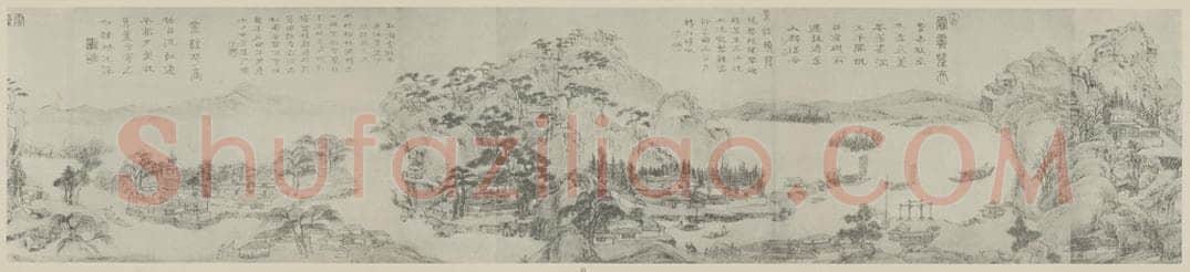 清 萧云从《归寓一元图卷(四)》国画作品