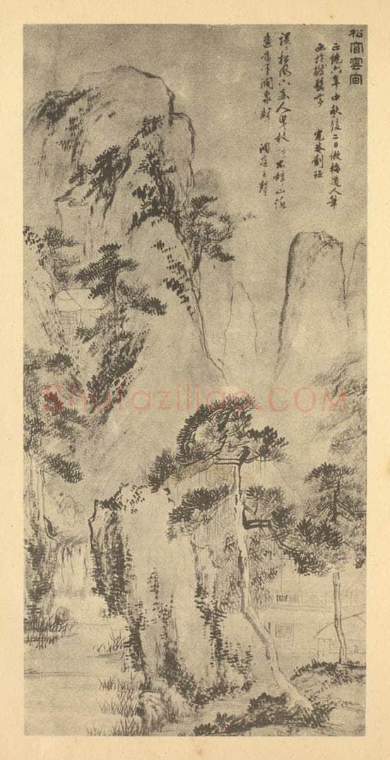 明 刘珏《山水轴（一）》国画作品