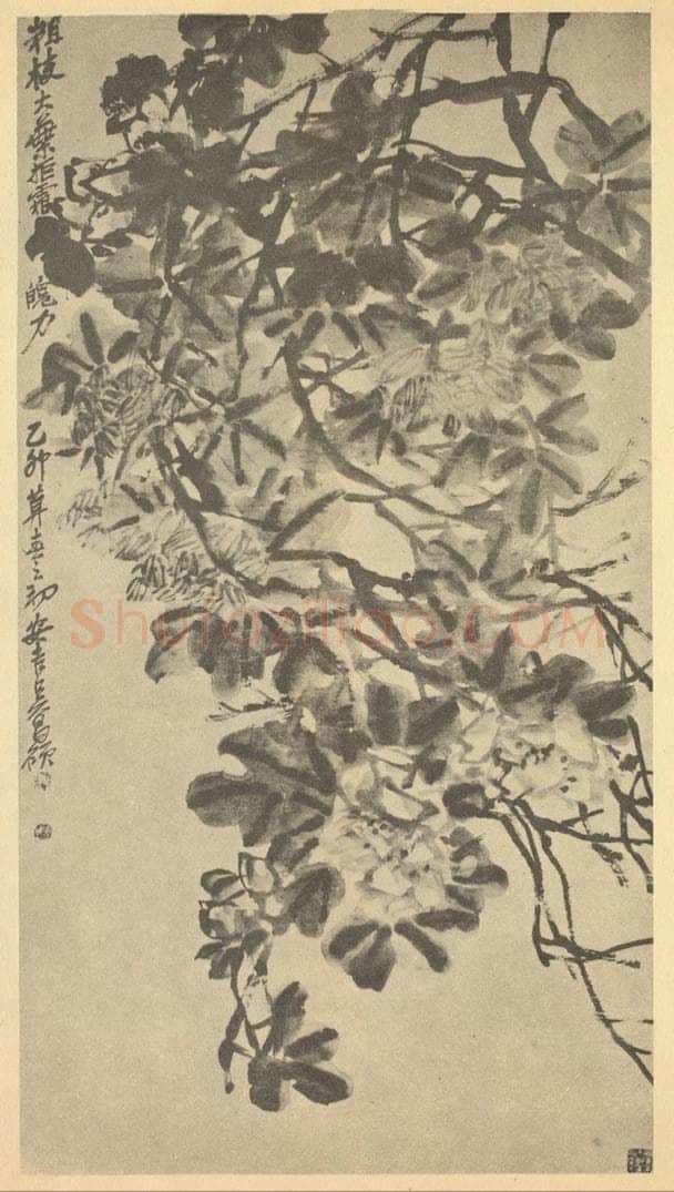 清 吴昌硕《芙蓉》国画作品