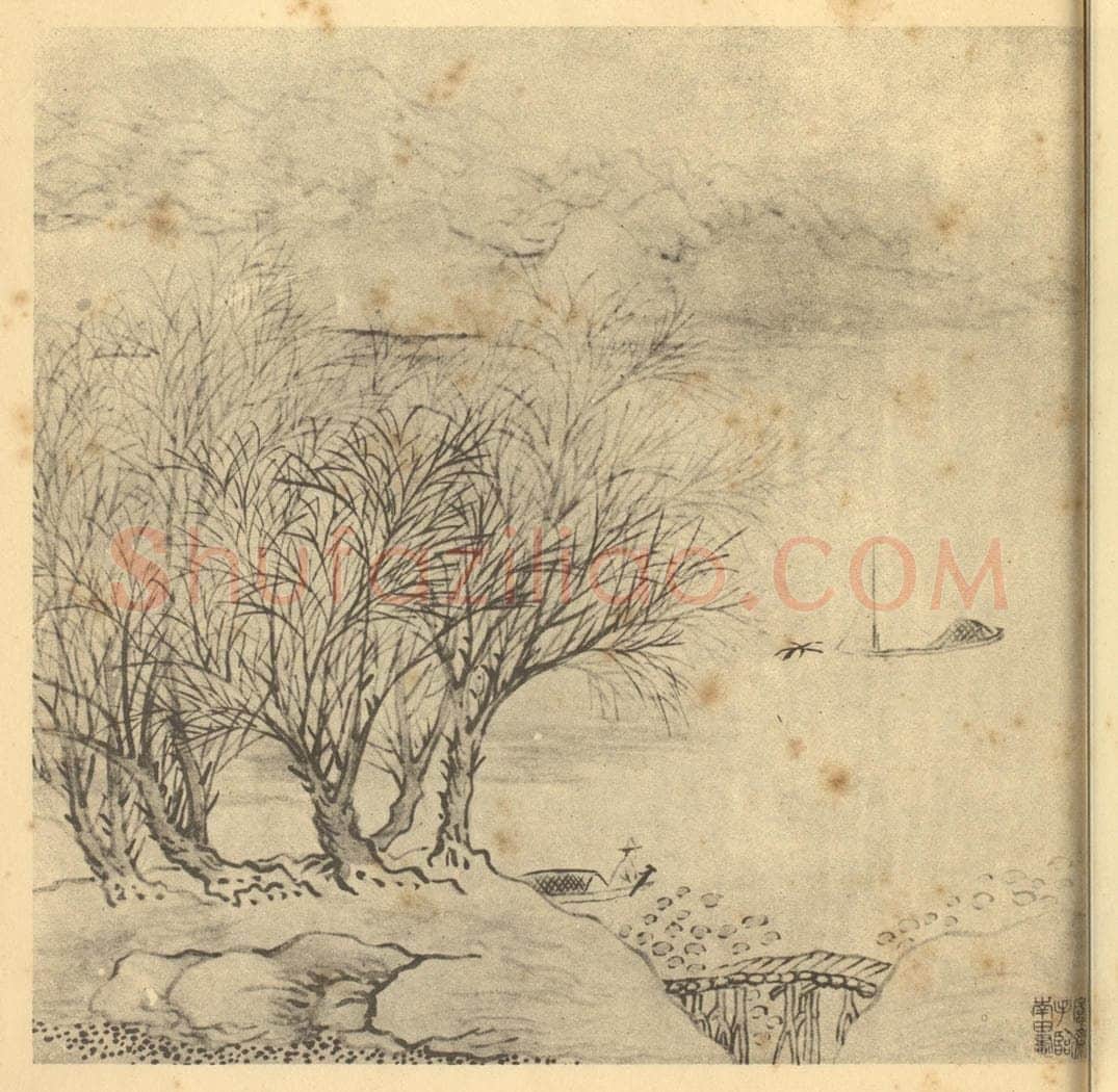 清 吴大澄《山水图(十八)》国画作品