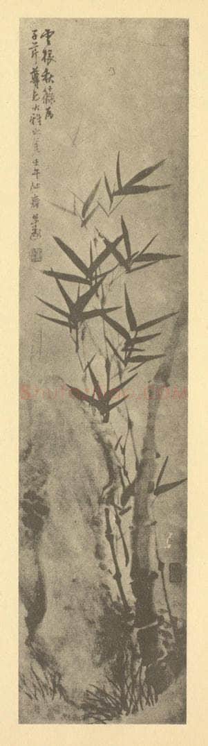 清 胡远《竹石》国画作品