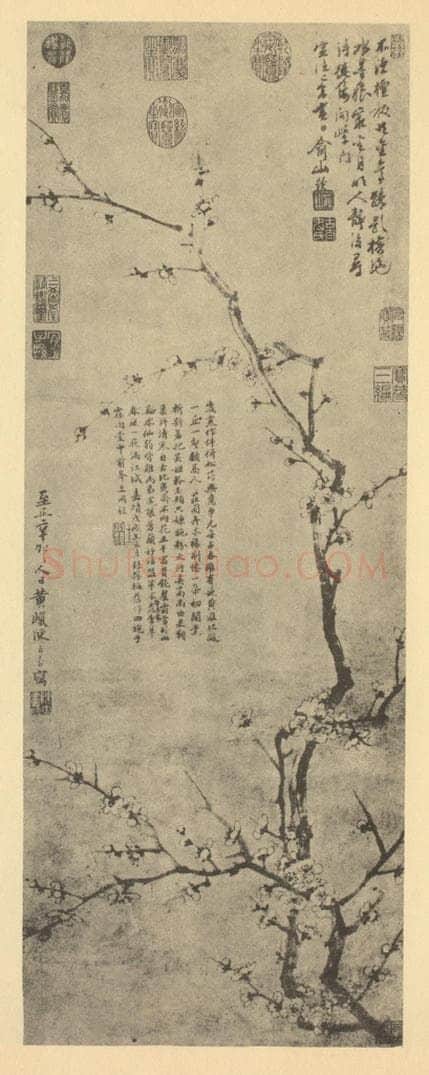 元 陈立善《梅花》国画作品