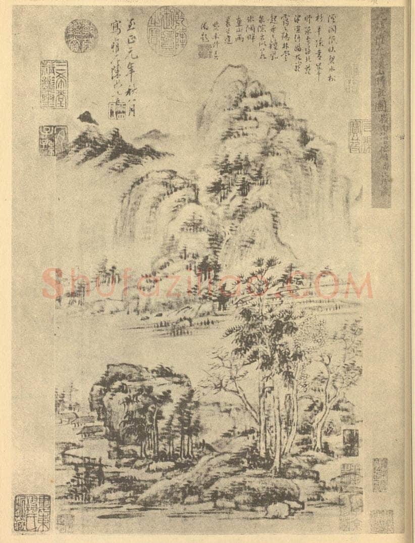元 陈汝言《溪山晴爽图》国画作品