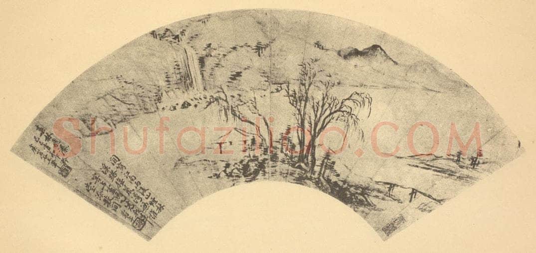 清 王翚《山水扇面图(四)》国画作品