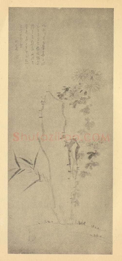 清 葛一龙《竹菊石》国画作品