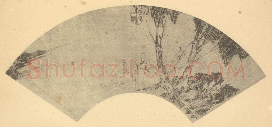 明 周臣《山水扇面图（七）》国画作品