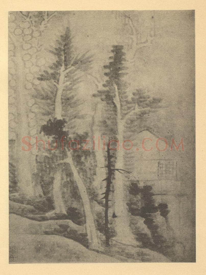 清 龚贤《画山水法(十)》国画作品