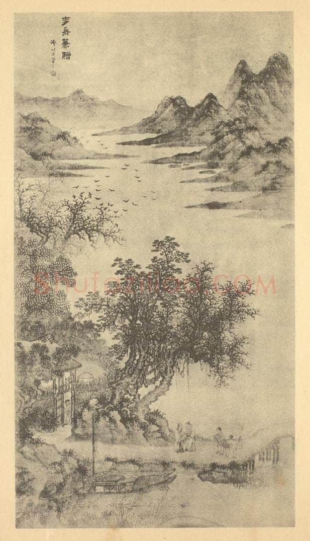 明 谢时臣《山水轴（三）》国画作品