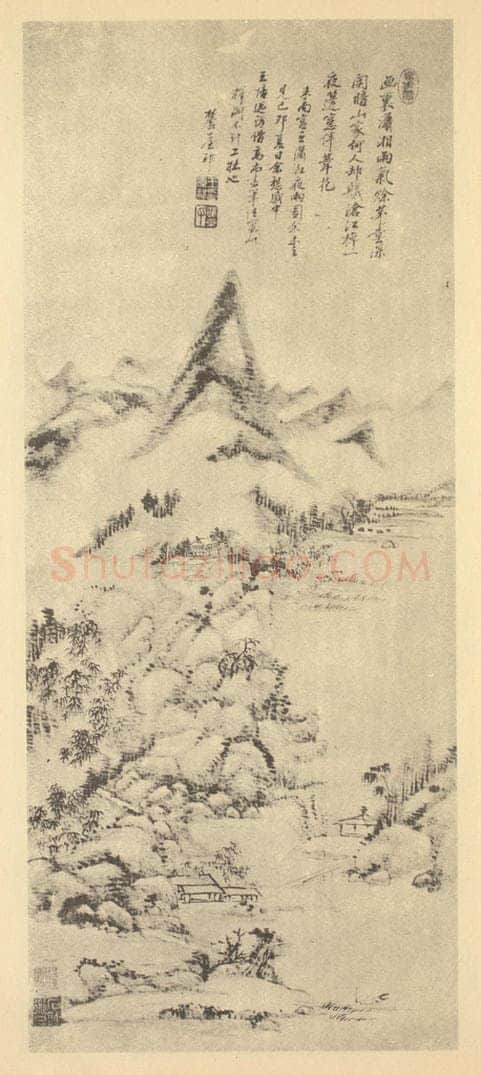清 王原祁《山水轴（七）》国画作品