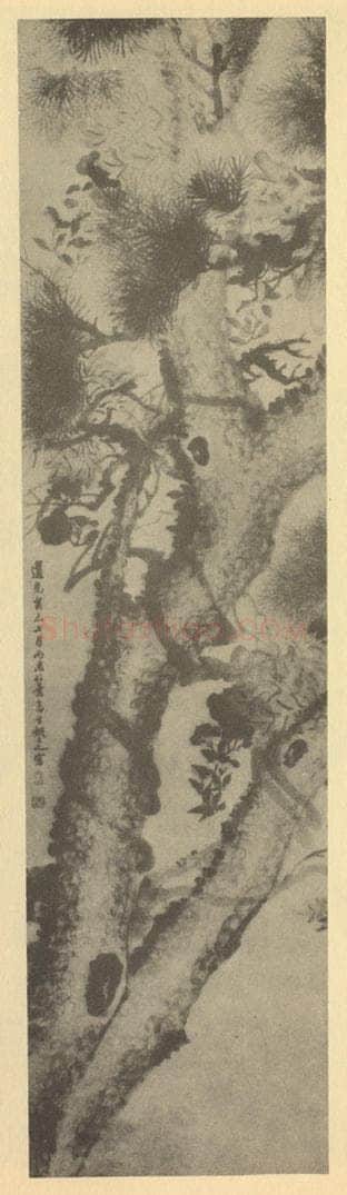 清 姚元之《乔松图》国画作品
