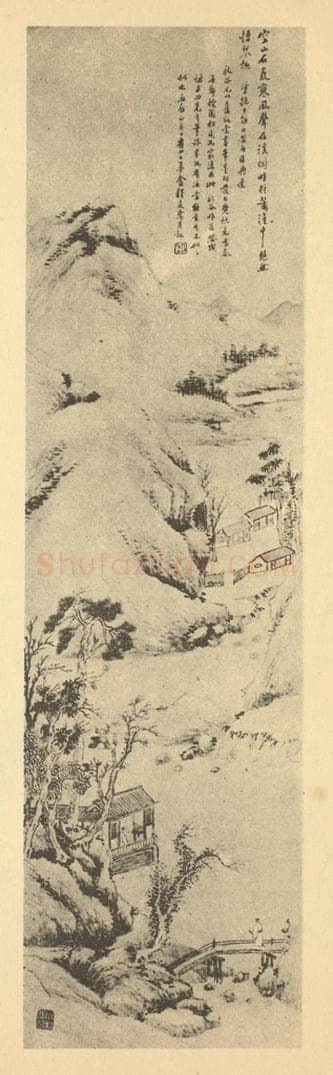 清 程庭鹭《山水轴》国画作品