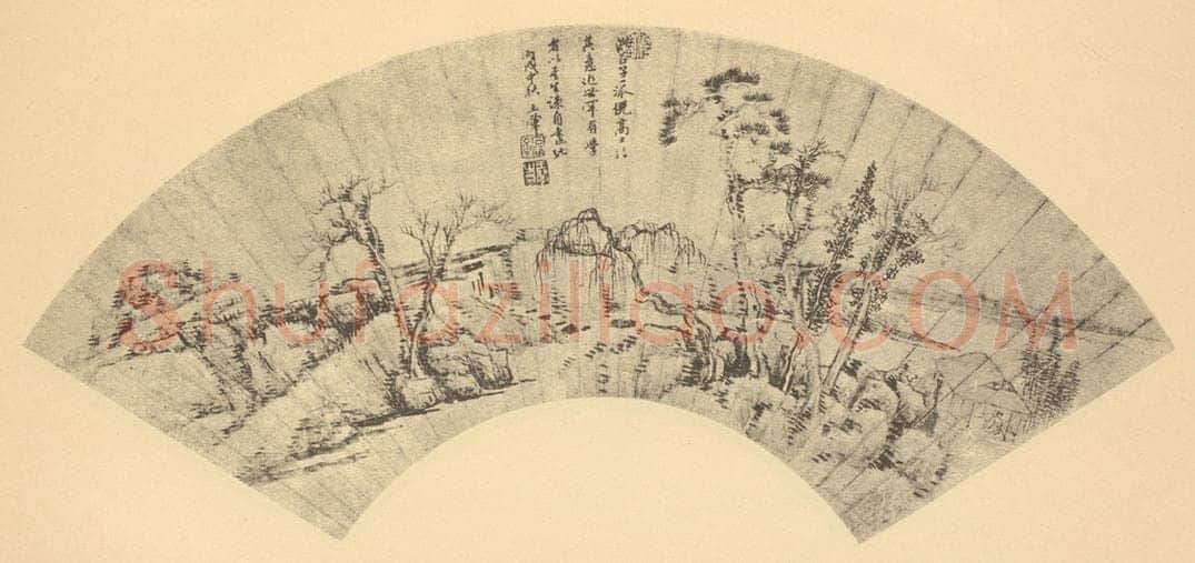 清 王翚《山水扇面图(七)》国画作品
