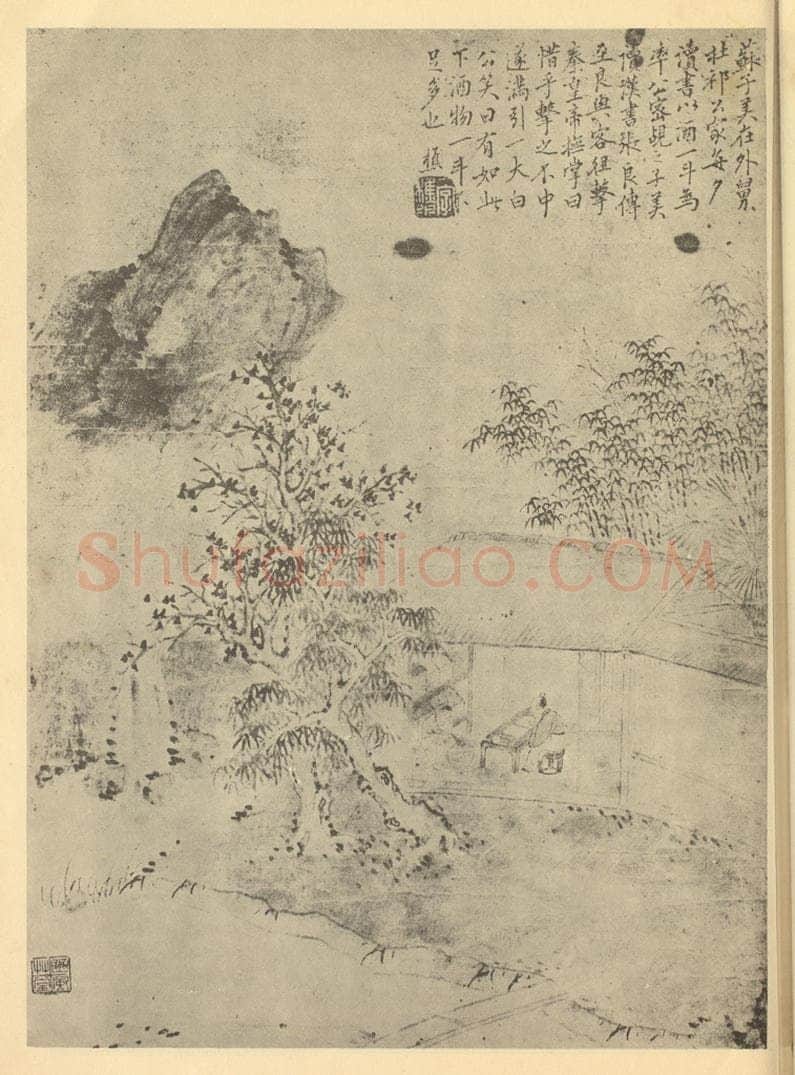 清 顾樵《山水图》国画作品