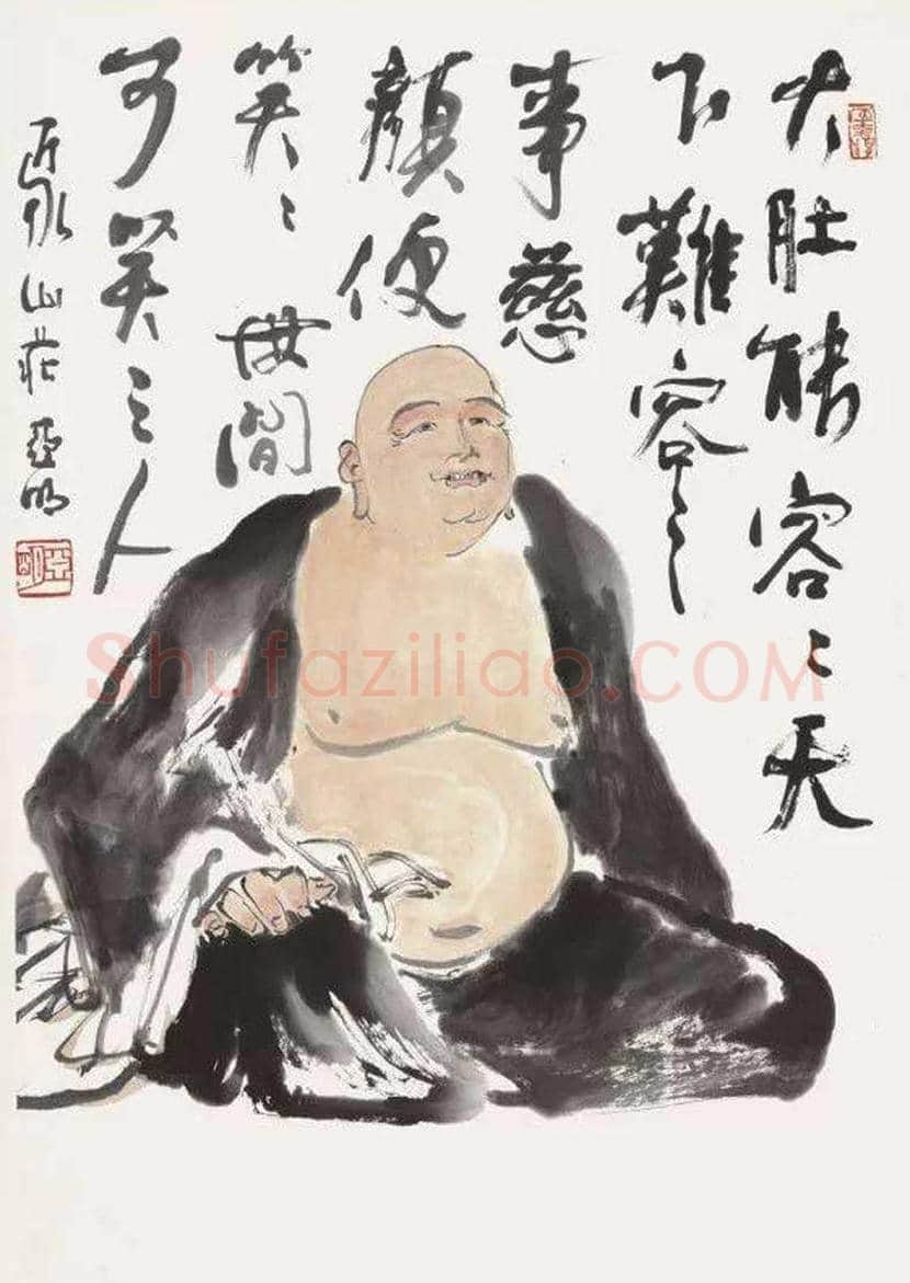 亚明国画作品欣赏 | 书画讲解