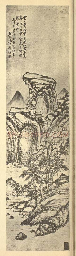 清 张宗苍《山水轴（三）》国画作品