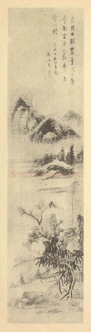 清 吴荣光《山水轴》国画作品