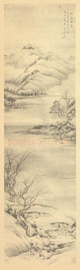 清 张之万《柳湖春霭图》国画作品