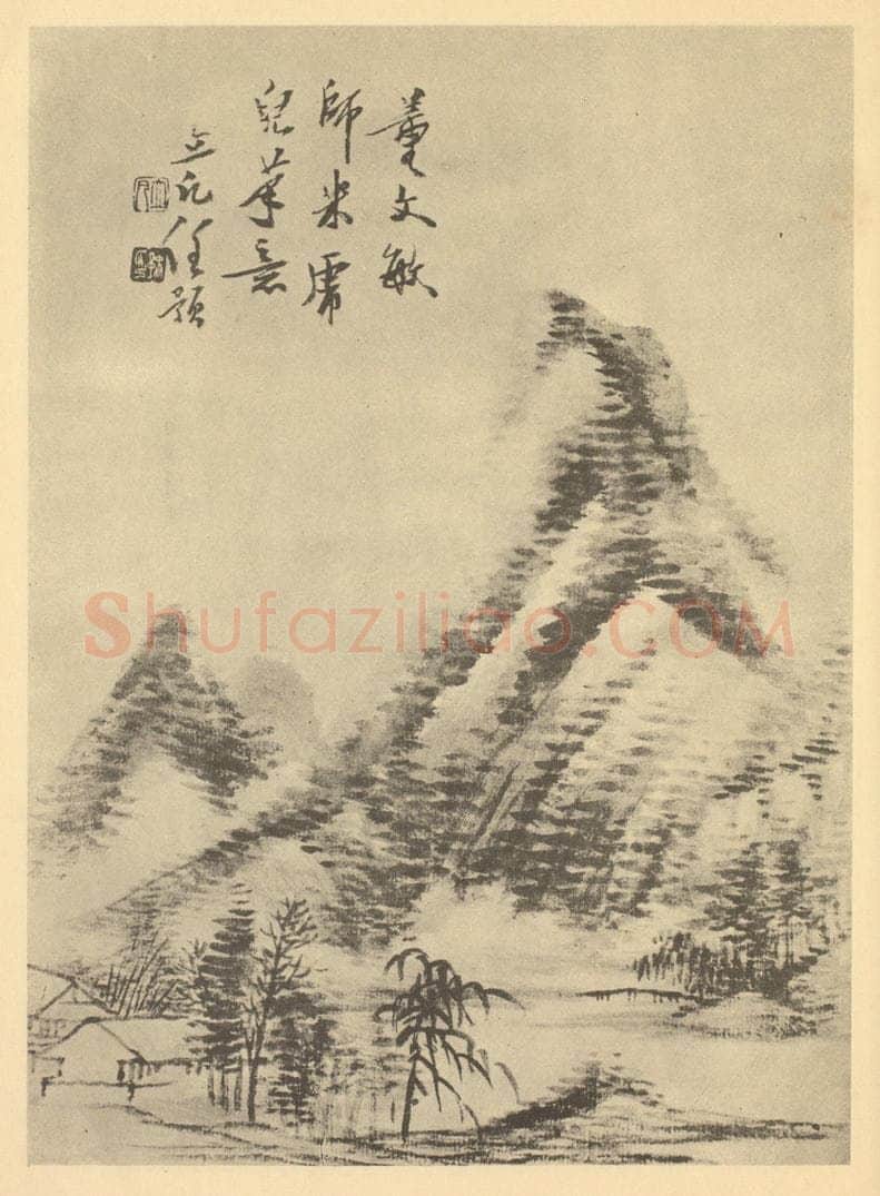 清 任预《山水图（八）》国画作品