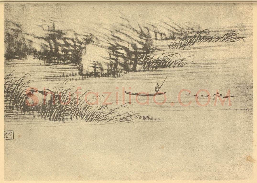 清 奚冈《山水图（八）》国画作品