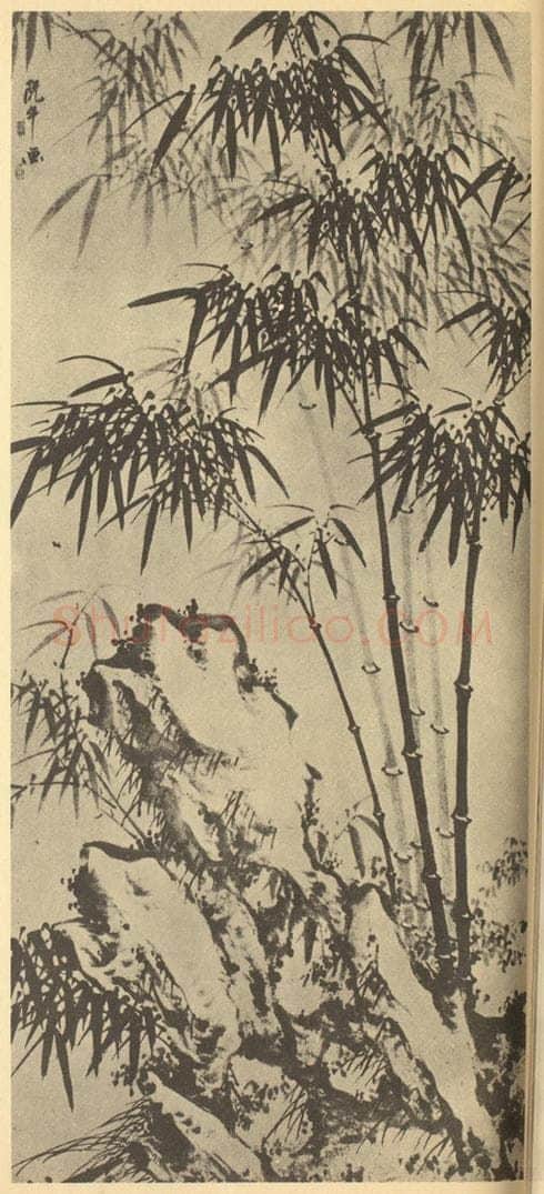 清 阮年《竹石》国画作品