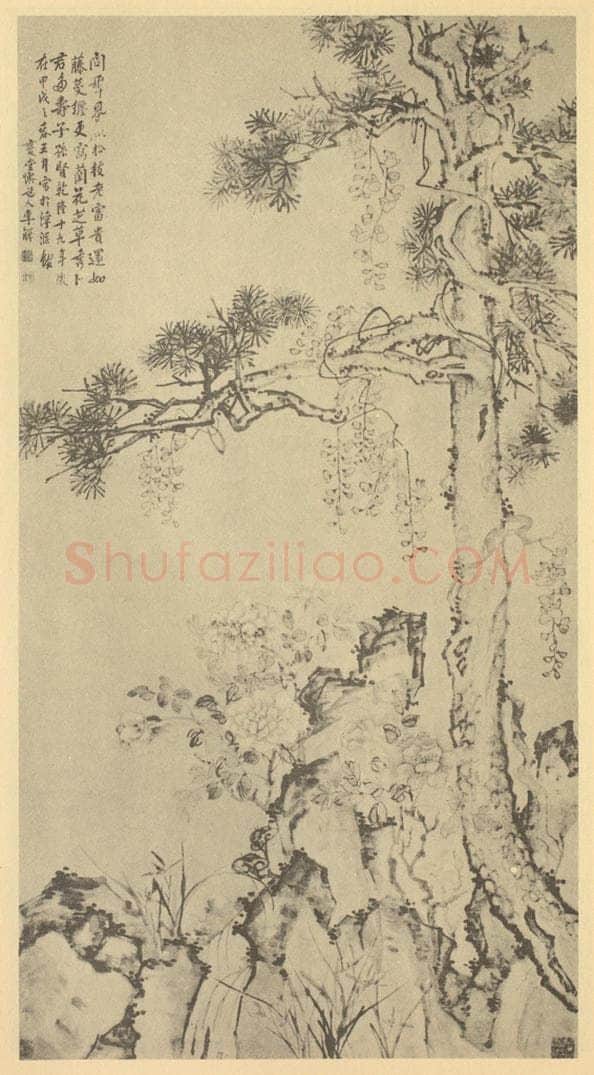 清 李鳝《不老富贵图》国画作品