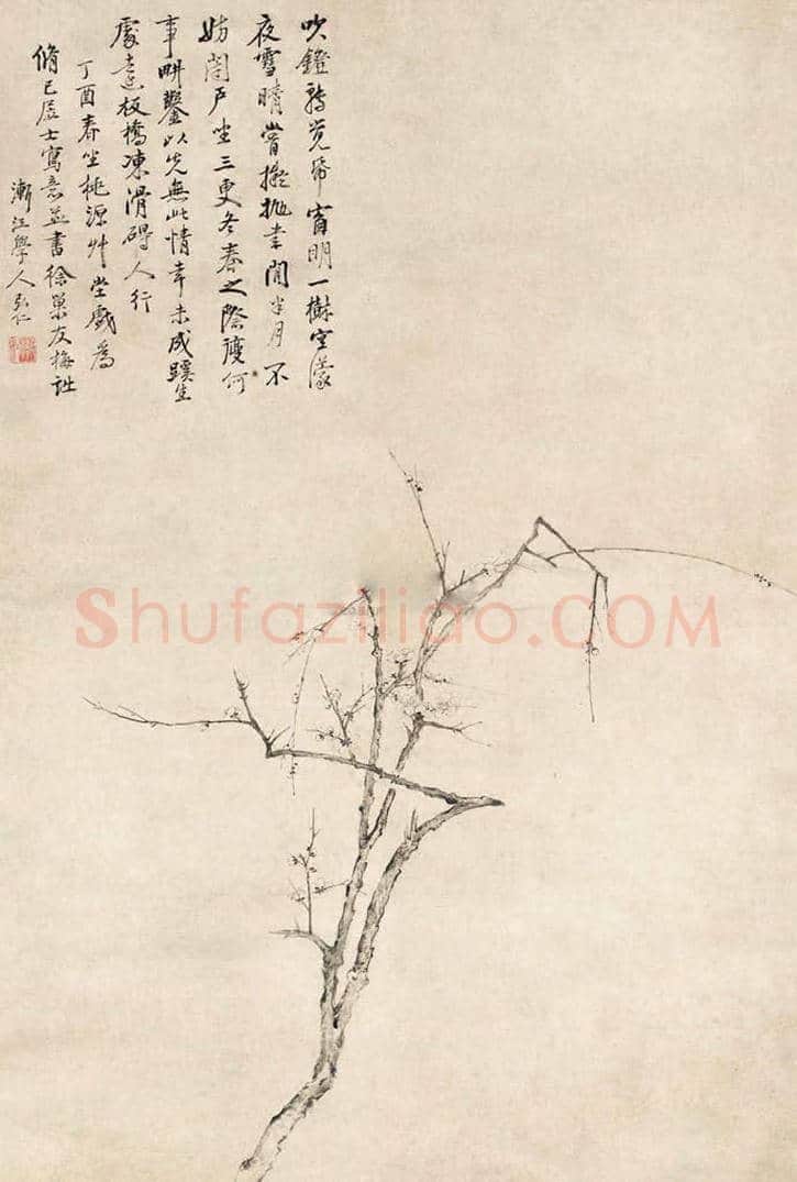 弘仁最贵作品都在这里,值得一看! | 书画资料