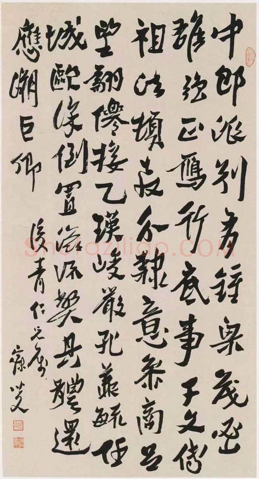 沈增植书法欣赏 | 书画讲解