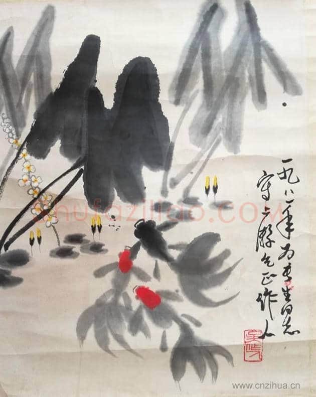 国画大师吴作人作品《金鱼》 | 国画图片