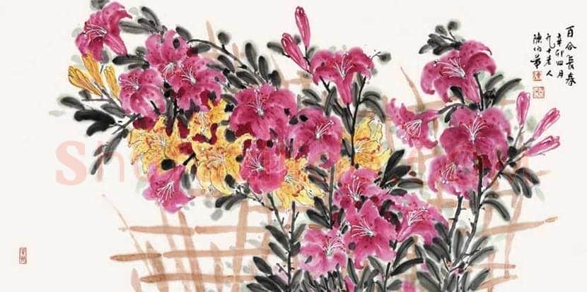 陈伯希作品欣赏 | 书画资料