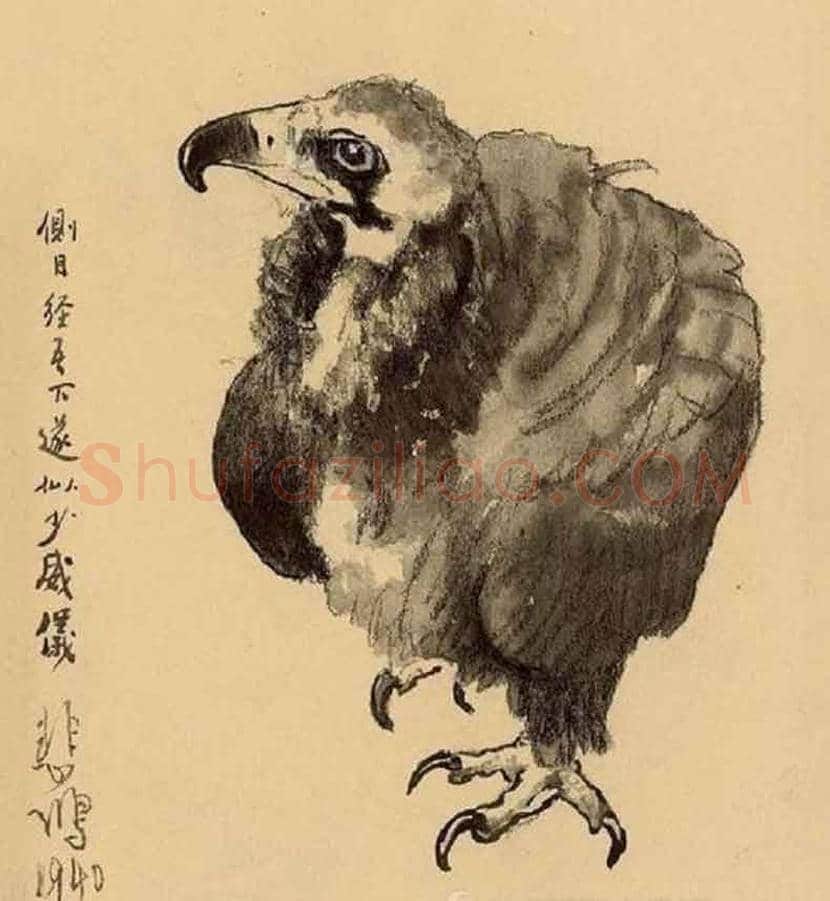 为什么徐悲鸿的影响这么大？ | 书画资料