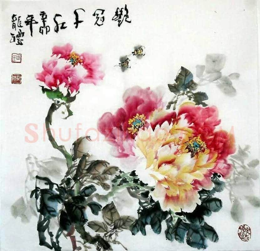 张锡武牡丹作品欣赏 | 书画资料