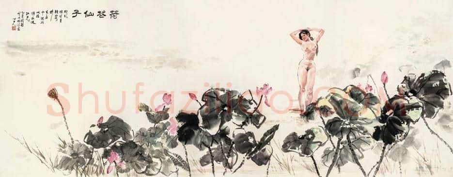 杨之光作品市场价格,多少钱一平尺? | 书画讲解