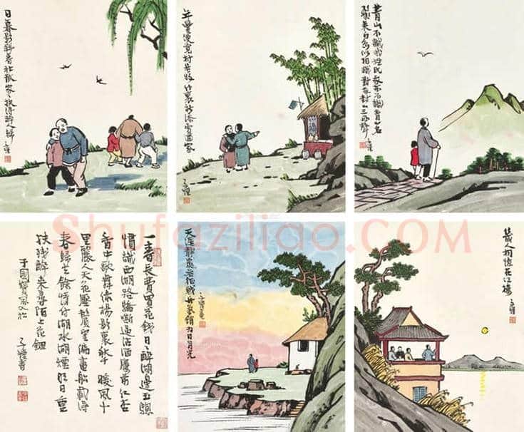 这些年,价值千金的漫画有哪些? | 书画讲解