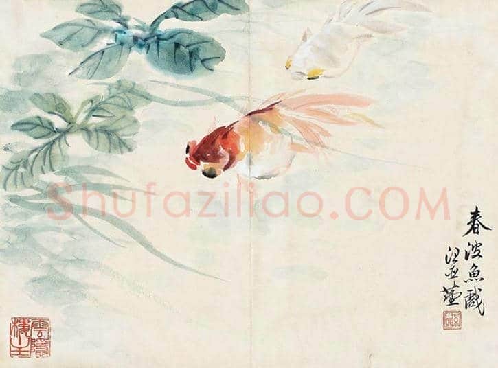 被市场低估的天才画家汪亚尘先生：金鱼作品欣赏 | 书画讲解
