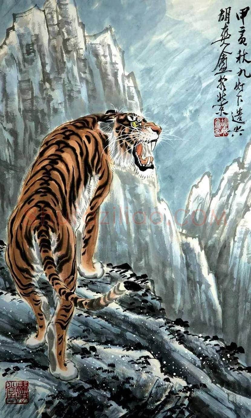 胡爽庵画虎价格及欣赏 | 书画学堂