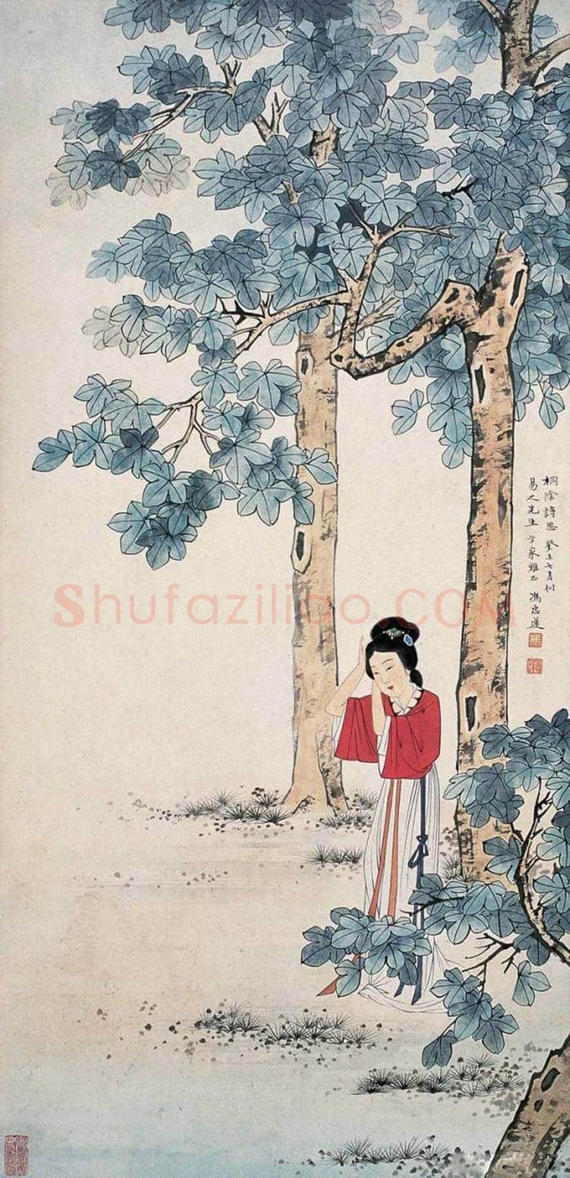 冯忠莲作品欣赏 | 书画知识