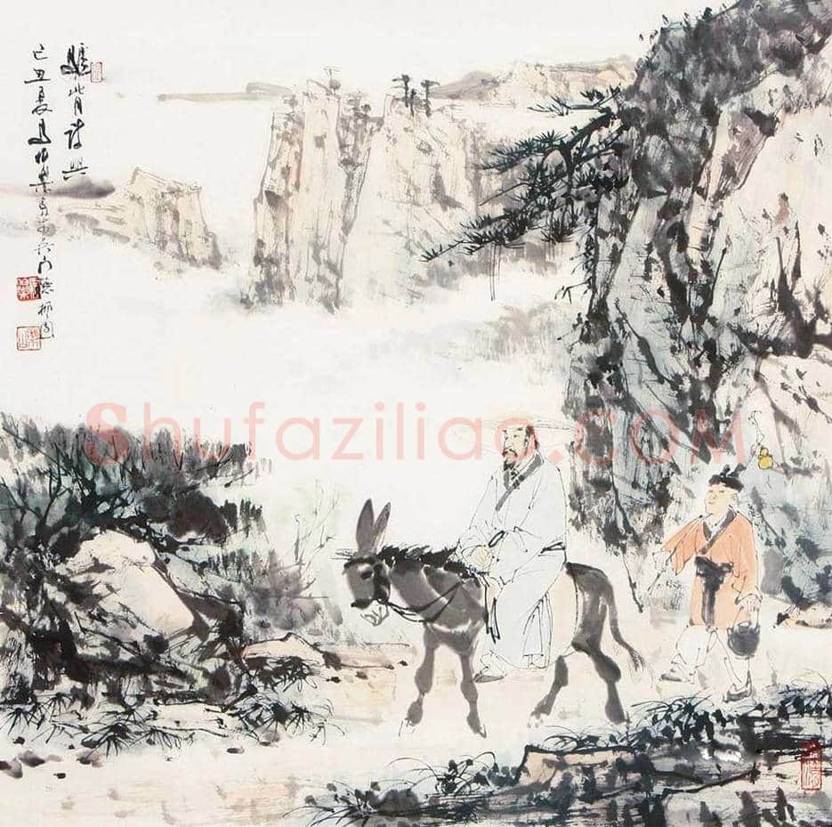 马伯乐作品欣赏 | 书画百科