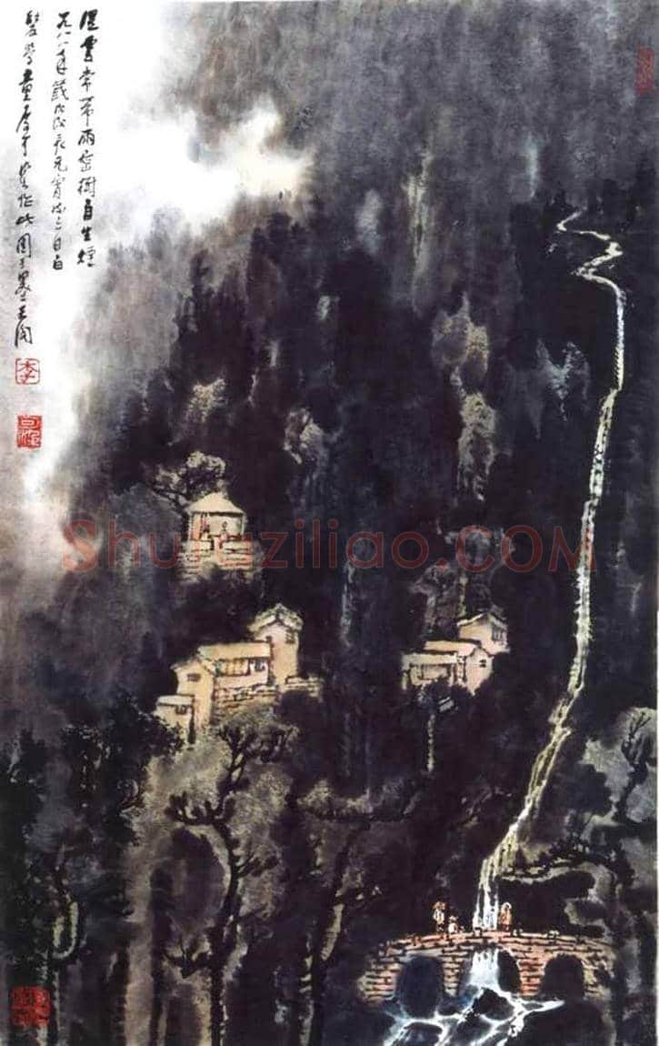 李可染遗留下的千古之谜 | 书画学堂