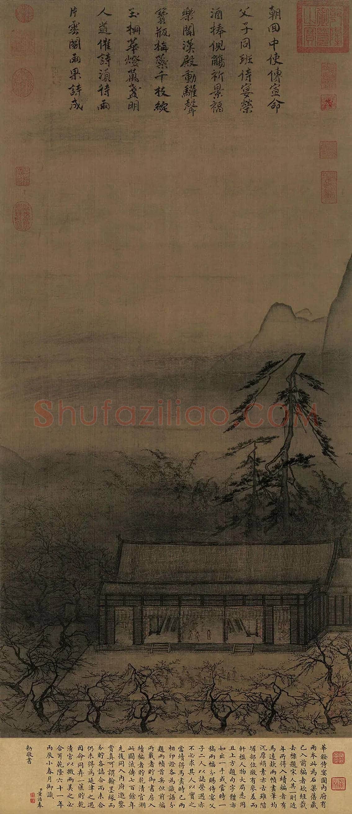 马远《华灯侍宴图》欣赏 | 书画讲解