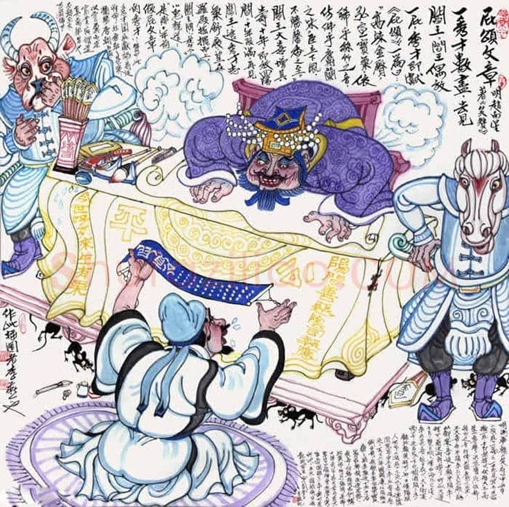 李燕作品欣赏【高清大图】 | 书画讲解