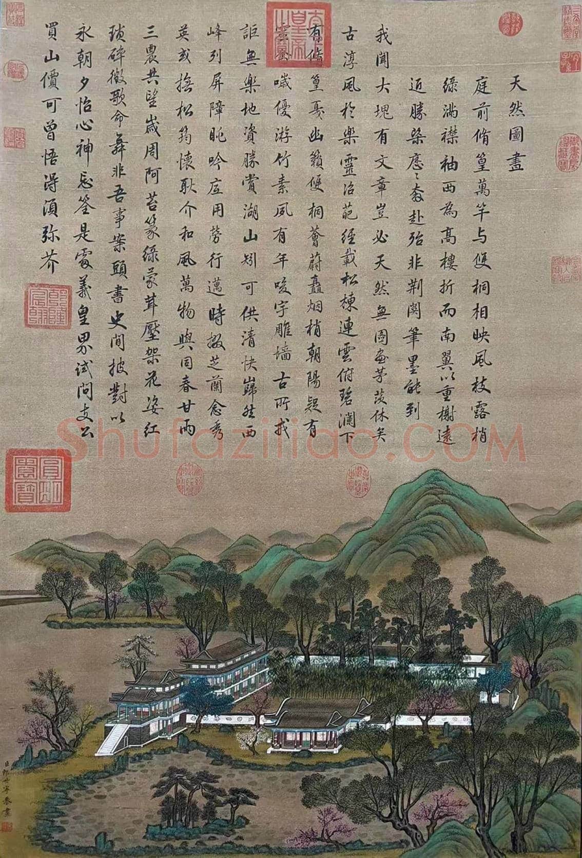中西合璧 惊艳首呈——郎世宁《天然图画》 | 国画图片