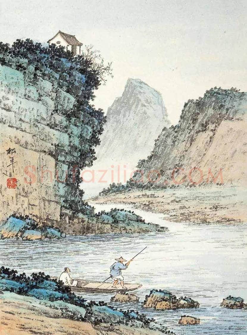 袁松年山水画作品欣赏 | 书画讲解